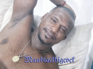 Manblackbigcock