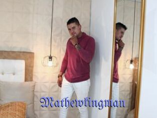 Mathewkingman