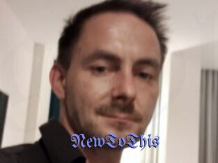 NewToThis