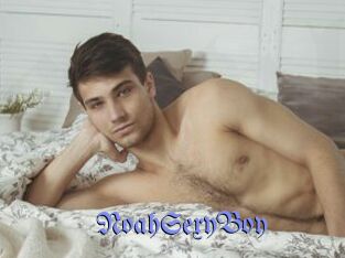 NoahSexyBoy