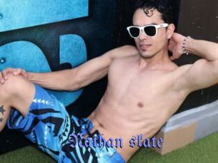 Nathan_skate