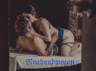 Noahandmegan