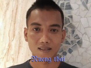 Nueng_thai
