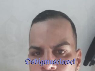 Osbigmusclecock