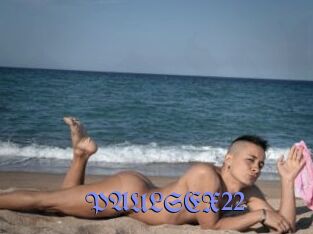 PAULSEX22