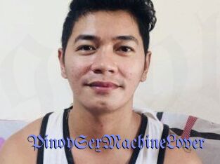 PinoySexMachineLover