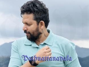 Pathuattanayaka