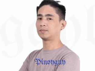 Pinoyguy