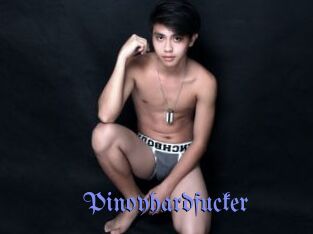 Pinoyhardfucker