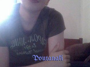 Poutanaki
