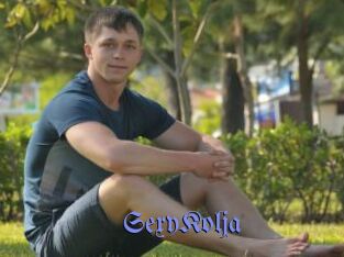 SexyKolja