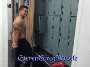StevenGreegMuscle