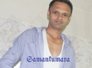 Samankumara