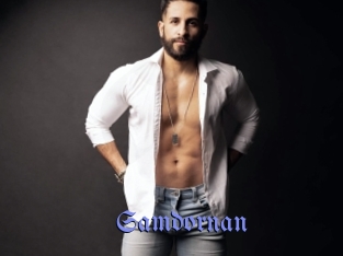 Samdornan