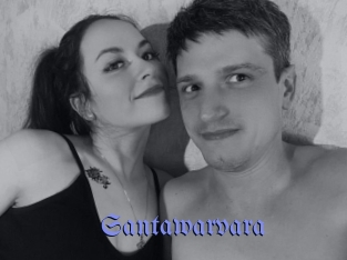 Santawarvara