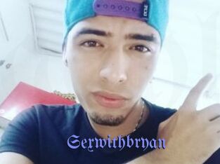 Sexwithbryan
