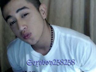 Sexyboy258258