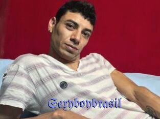 Sexyboybrasil