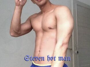 Steven_hot_man