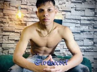 Stoneecock