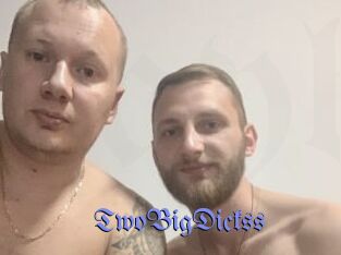 TwoBigDickss Gay Buzz