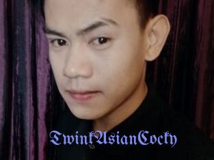 TwinkAsianCocky
