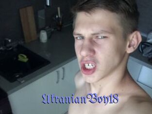 Ukranian_Boy18