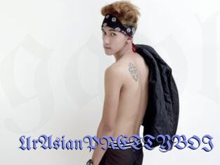 UrAsianPRETTYBOI
