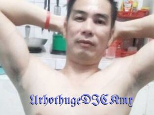 UrhothugeDICKmx