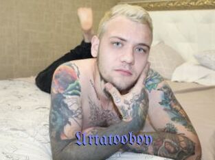 Urtatooboy