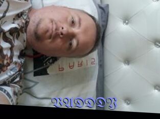 VADDDY