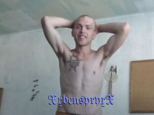 XxbenspryxX