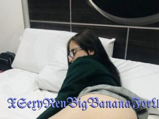 XSexyRenBigBananaForU