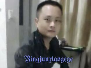 Yingjunxiaogege