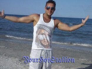 YourHotStallion