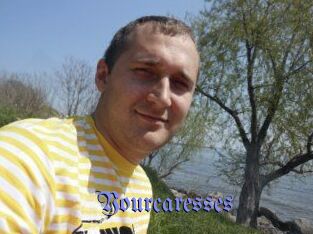 Yourcaresses Gay Buzz